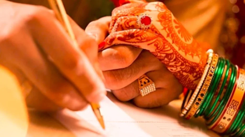 Chhattisgarh Marriage Registration: छत्तीसगढ़ में अब शादी का पंजीकरण अनिवार्य, जानें ऑनलाइन और ऑफलाइन आवेदन की पूरी प्रक्रिया