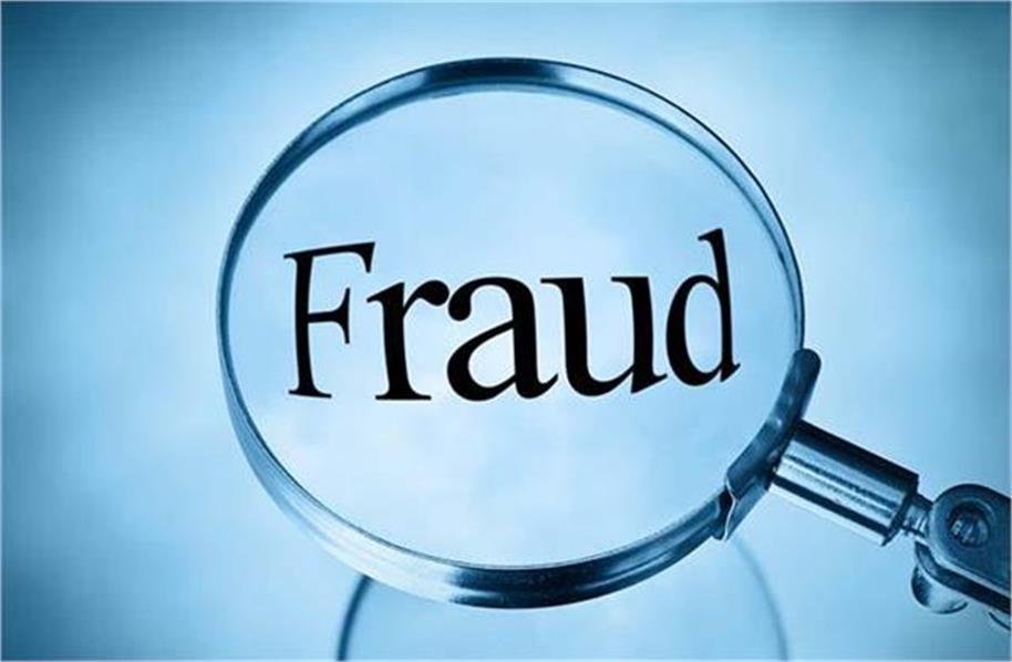 68 करोड़ का महाघोटाला! कारोबार विस्तार का झांसा देकर मुंबई के रसूखदार कपल ने की बड़ी ठगी, पुलिस ने 3 पर कसा शिकंजा