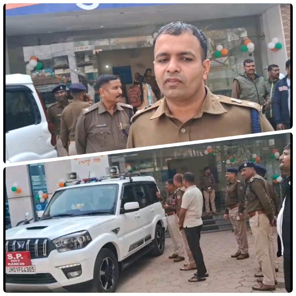 Ranchi Jewellery Shop Loot Attempt: लक्ष्मी ज्वेलर्स में हंगामा, दो आरोपी गिरफ्तार Ranchi News: ज्वेलरी शॉप में लूट की कोशिश, 5 मिनट में पुलिस की घेराबंदी, दो आरोपी गिरफ्तार