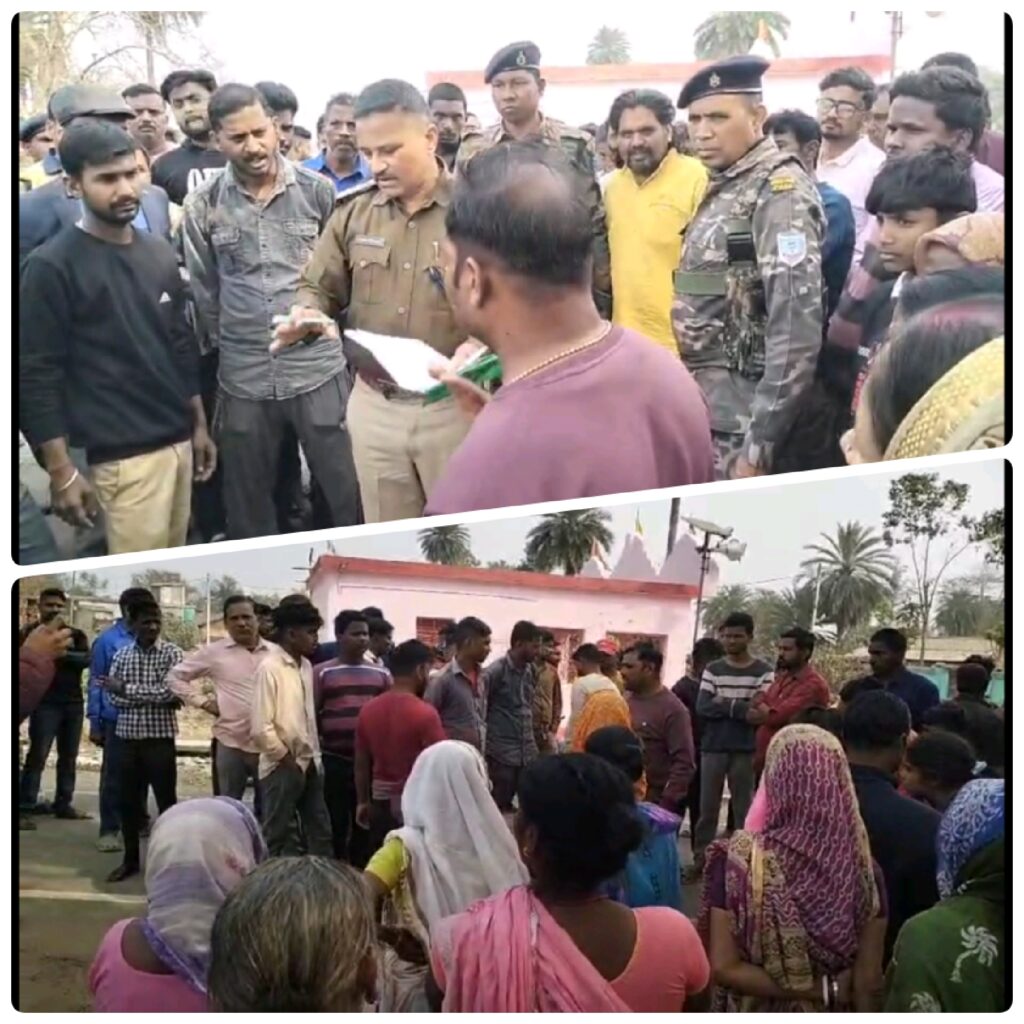 पाकुड़ के अमड़ापाड़ा से दो नाबालिग छात्राएं लापता, पार्क रोड पर धरना, पुलिस जांच तेज Pakur Missing Girls Case: Two Minor Students Missing from Amdapara, Protest on Park Road