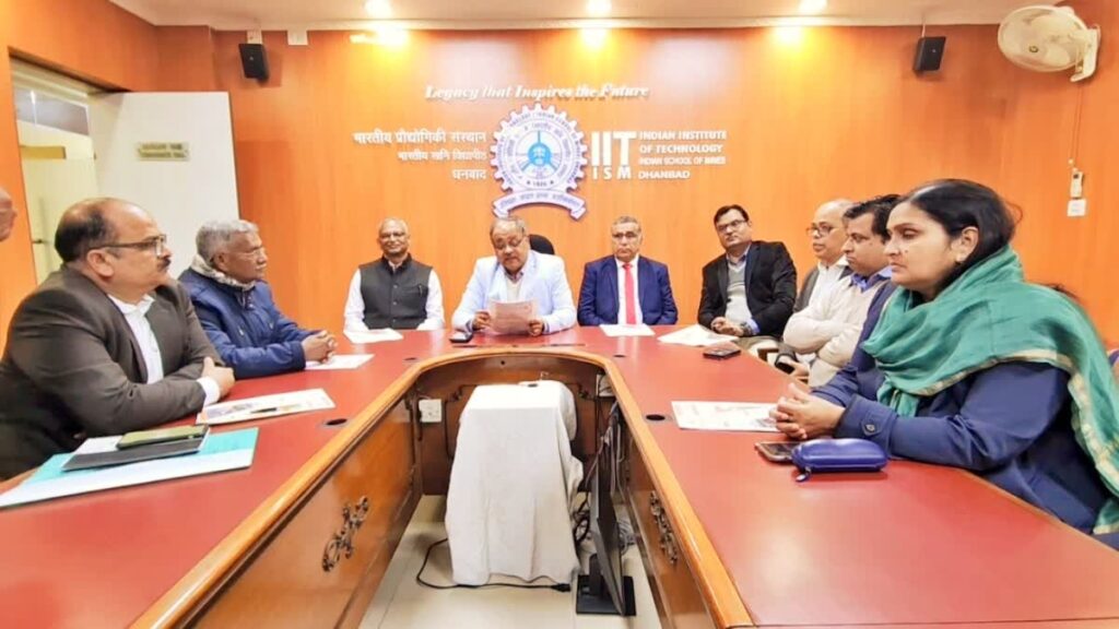 IIT ISM धनबाद में दुनियाभर के वैज्ञानिकों का होगा जुटान, स्मार्ट माइनिंग और ग्रीन एनर्जी पर होगा फोकस