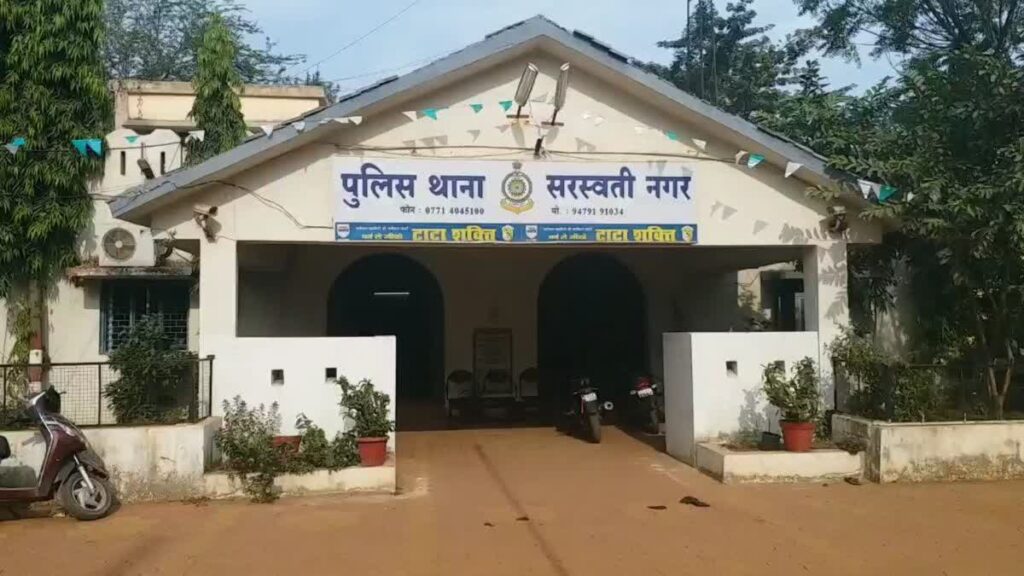 सावधान! बैंक में गिरवी जमीन को बेचकर 11 करोड़ की ठगी, नामी कंपनी के डायरेक्टर समेत 3 गिरफ्तार; 9 अब भी फरार
