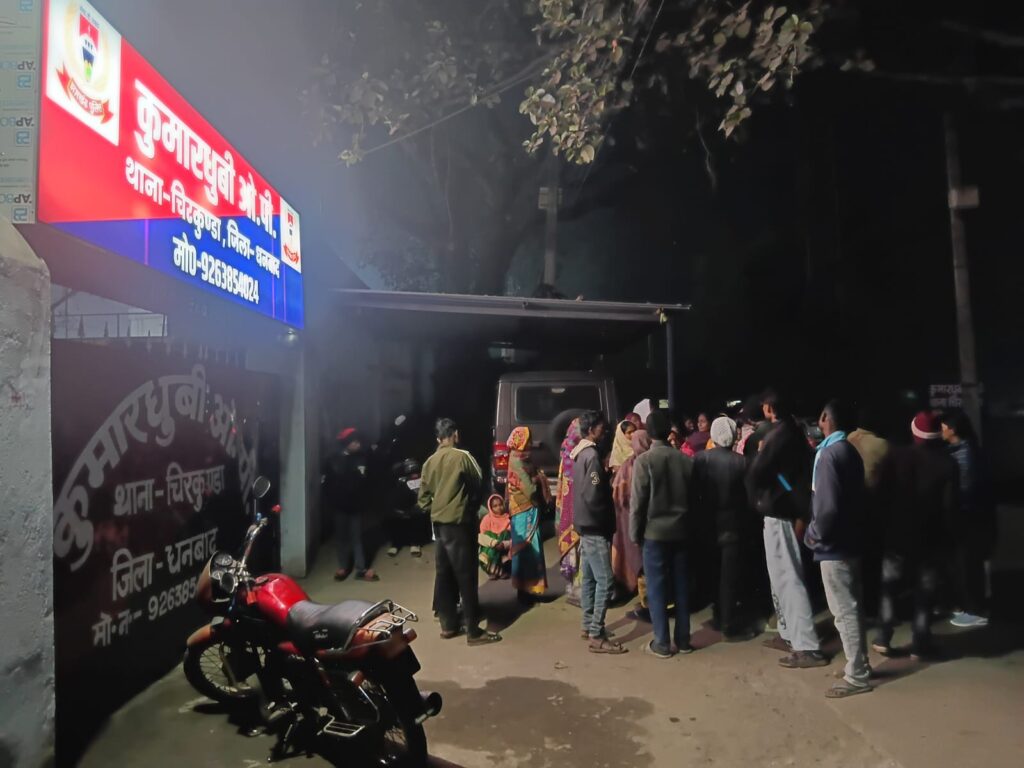 Jharkhand: कुमारधुबी में काली पूजा चंदा विवाद, कोयला तस्करी के आरोपों के बीच हिंसा
