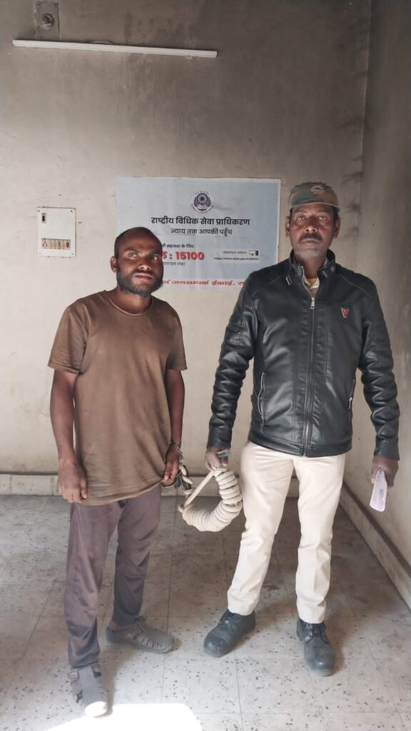 Ramgarh Job Scam News: रजरप्पा पुलिस ने नौकरी ठगी के आरोपी को भेजा जेल