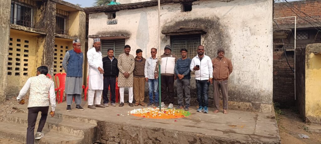 नई सराय मदरसा में गणतंत्र दिवस पर फहराया गया तिरंगा