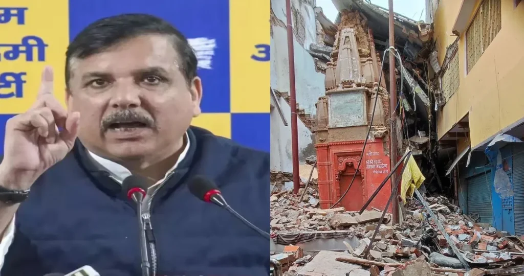 Sanjay Singh on Kashi: FIR दर्ज होने पर बिफरे AAP सांसद संजय सिंह, बोले- काशी के मंदिरों को तोड़ने वालों पर कब होगी कार्रवाई?