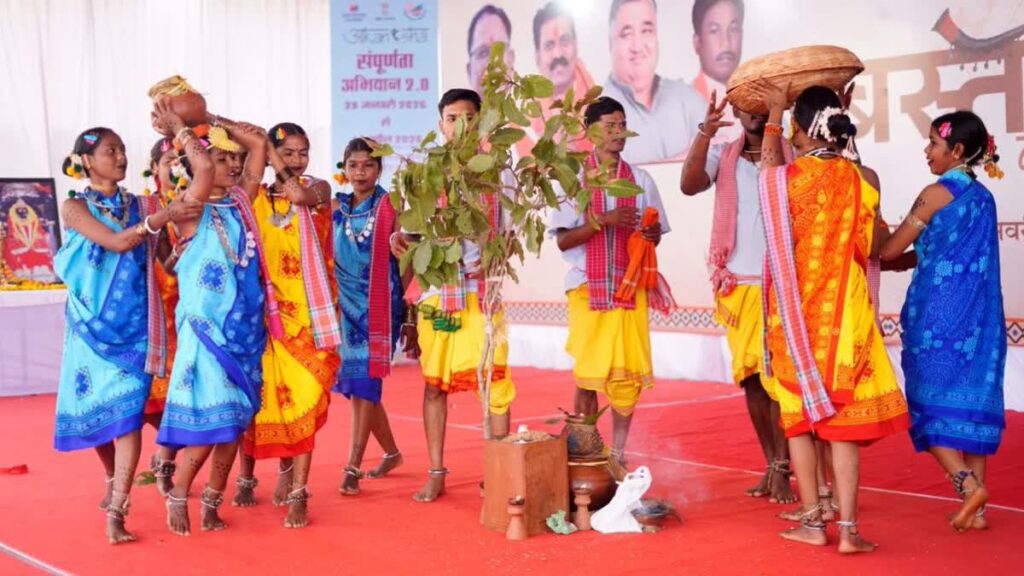 Bastar Pandum 2026: बस्तर में 7 फरवरी से शुरू होगा ‘बस्तर पंडुम’, आदिवासी संस्कृति और परंपराओं का दिखेगा अद्भुत संगम