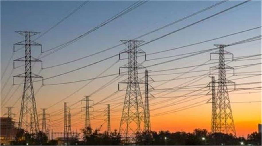 Electricity Bill Update: बिजली उपभोक्ताओं के लिए खुशखबरी! CPDL ने बिल भुगतान को लेकर नियमों में किया बदलाव, करोड़ों लोगों को फायदा