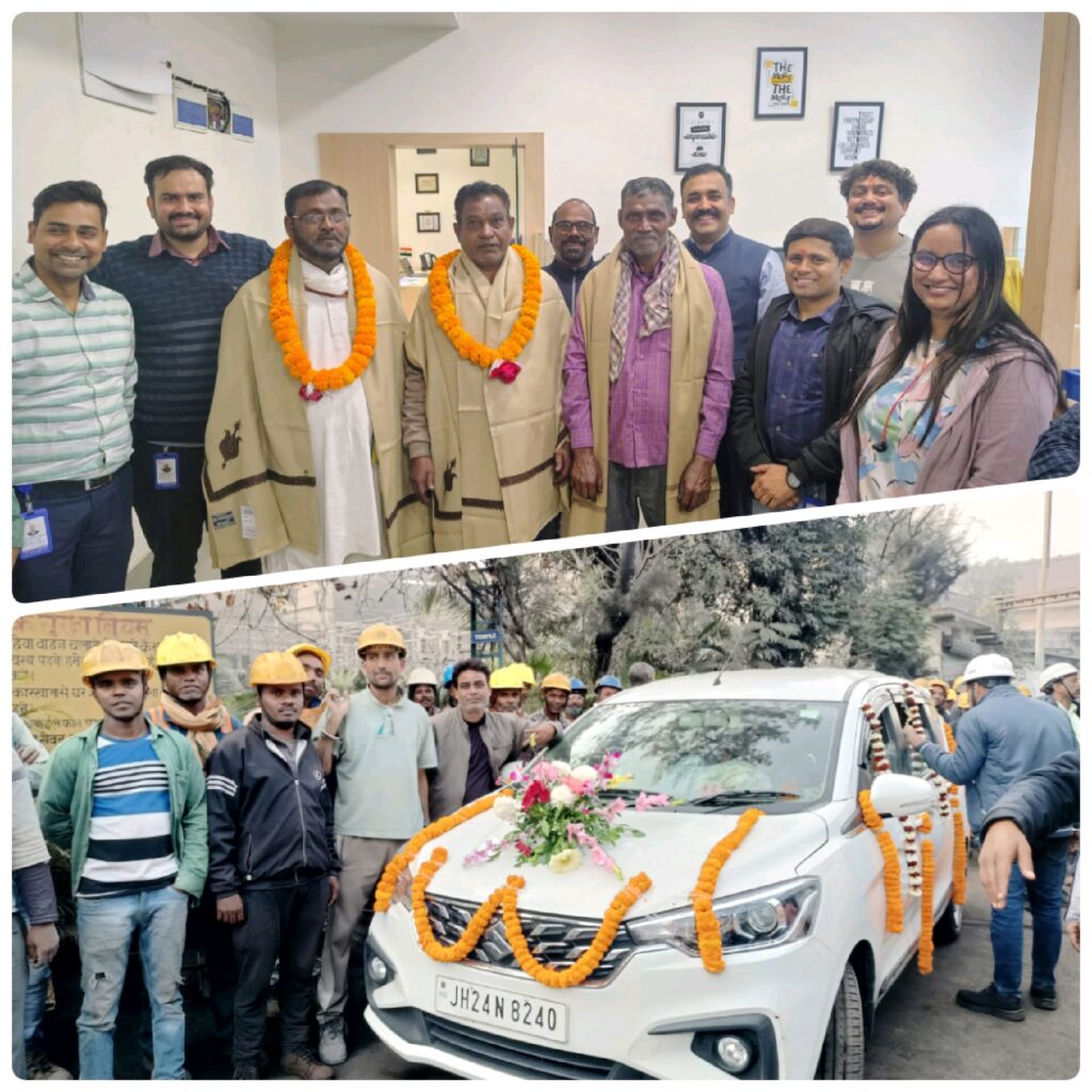 Bihar Foundry Retirement News: रामगढ़ में 11 कर्मचारियों के लिए हुआ भव्य सम्मान समारोह