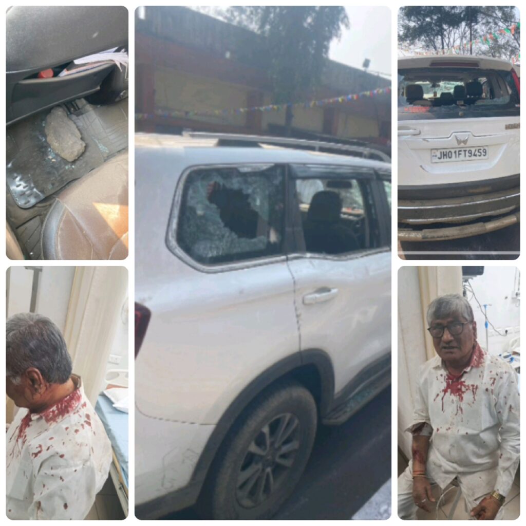 Bokaro News: अवैध कोयला पर रोक लगाई तो भड़क उठा माफिया, KBP कंपनी के अधिकारी की पिटाई Bokaro News: कोयला माफिया vs KBP Mining! अवैध खनन रोकने पर अधिकारी की सरेआम पिटाई