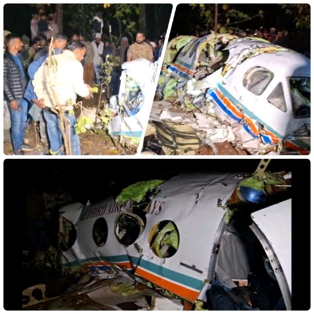 Air Ambulance Crash Jharkhand: रांची से दिल्ली जा रही एंबुलेंस विमान दुर्घटनाग्रस्त, तीन की मौत