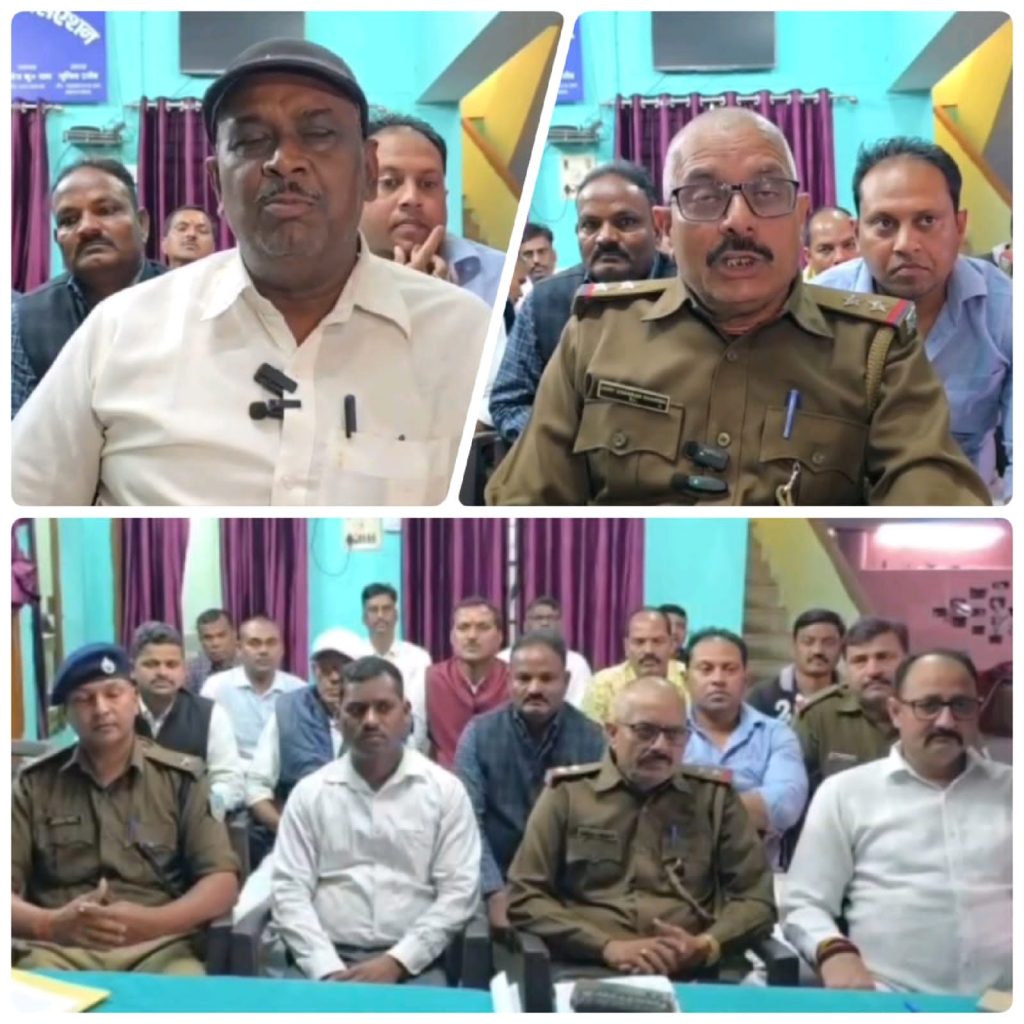 Police vs MLA Controversy: विधायक श्वेता सिंह के बयान पर भड़का पुलिस परिवार, Bokaro में Protest की तैयारी