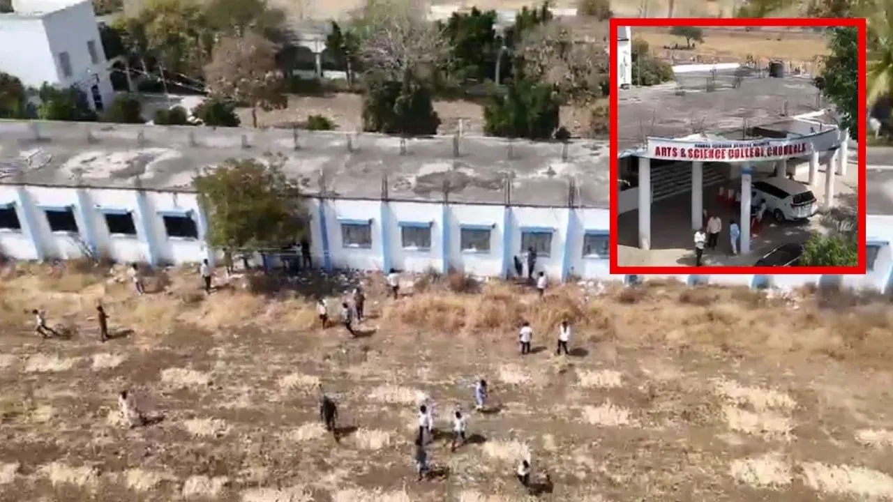 Exam Special: ड्रोन कैमरे का कमाल! 12वीं के बोर्ड पेपर में दीवार फांदकर नकल कराते दिखे अभिभावक, कैमरे में कैद हुआ ‘नकल का खेल’