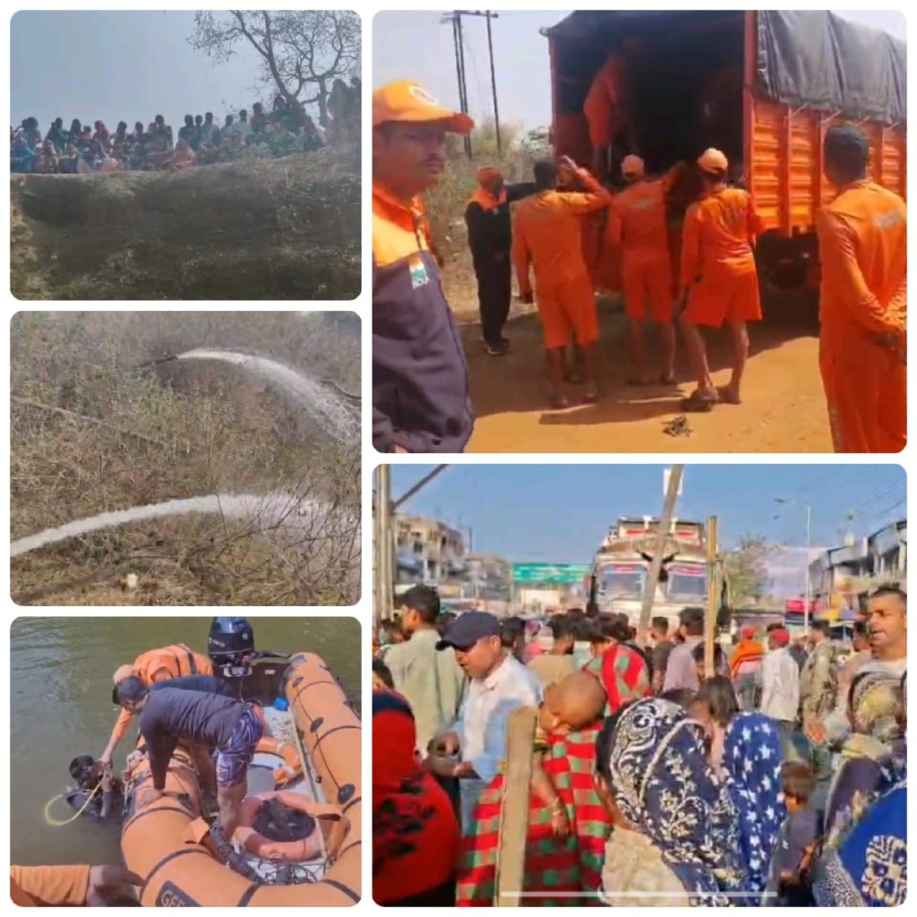 घंटे बीतने के बाद भी नहीं मिला शव, खदान हादसे पर फूटा लोगों का गुस्सा