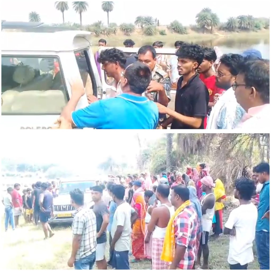 तालाब में डूबने से Student Death
