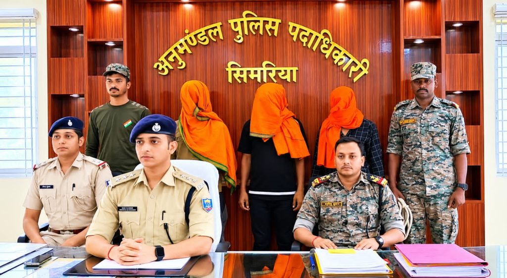 माँ के प्रेम प्रसंग से नाराज बेटे ने दोस्तों संग रची खौफनाक साजिश, जंगल में दफन मिला गुड्डू मुंडा का शव! चतरा के लावालौंग में गुड्डू मुंडा हत्याकांड का पुलिस ने किया खुलासा