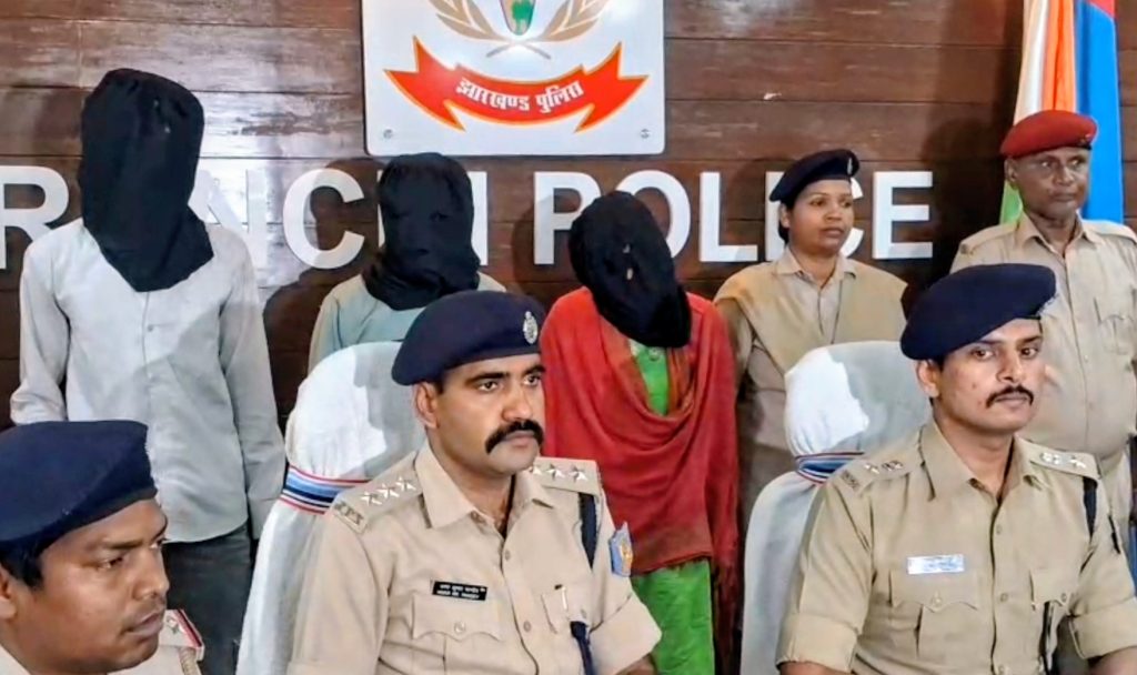 रांची हत्या केस: प्रेमिका ने पति के साथ मिलकर प्रेमी की हत्या की साजिश रची
