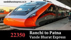 हजारीबाग और कोडरमा के बीच जंगल में रुकी रांची-पटना वंदे भारत एक्सप्रेस