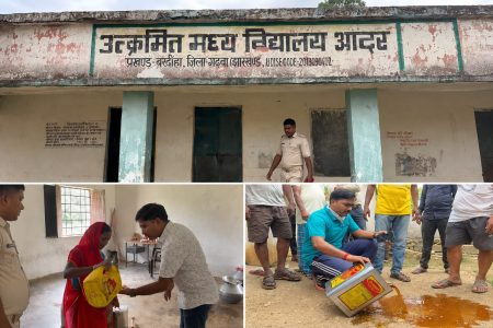 हार्पिक वाला गोलगप्पा… अब सरकारी स्कूल के मिड डे मील में ‘मोबिल’ जैसी गंध वाला तेल! गढ़वा ने फिर चौंकाया गढ़वा के सरकारी स्कूल में मिड डे मील के लिए इस्तेमाल संदिग्ध सरसों तेल और मसालों की जांच करते बीडीओ।